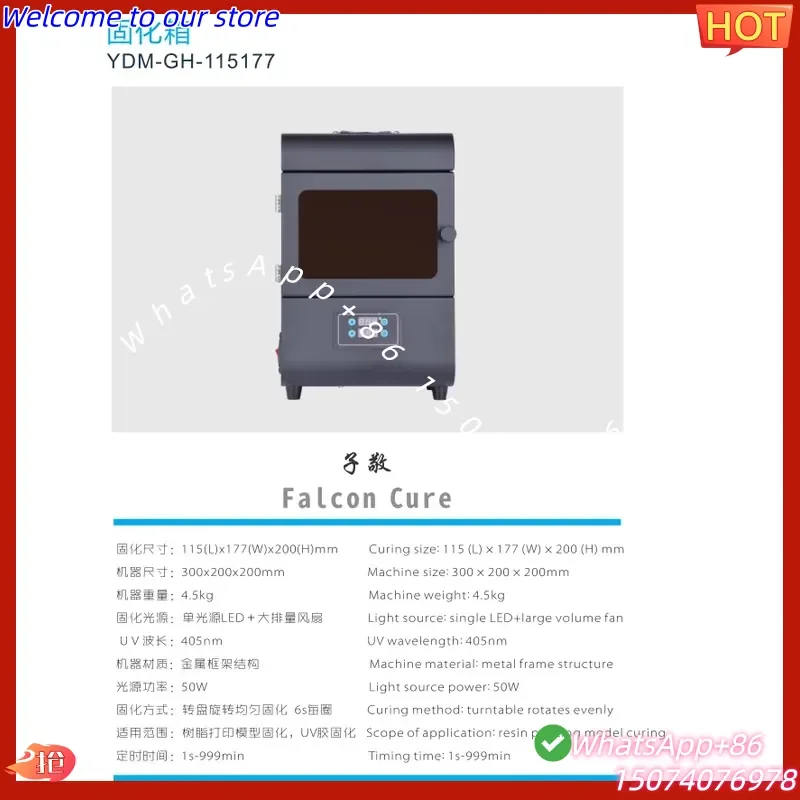 2026 UV Light Curing Photosensitive Resin 4K LCD 3D Printer Large Print Size High Precision Curing Chamber Efficient UV