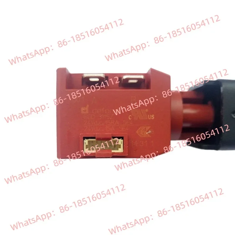 

WU278 268 175 292 Brushless Switch, Suitable for Ricky Brushless Machine EGD-3115Z