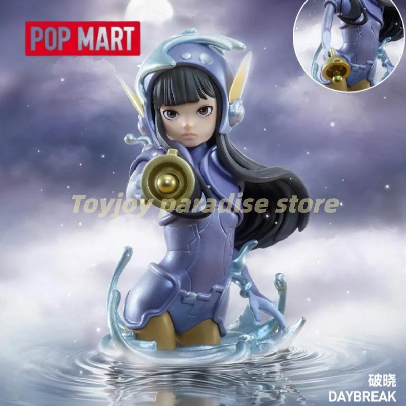 

Pop Mart New IP Authentic Key a Lucid Dream Series Blind Box - Cool Collectible Figure Mystery Toy Gift Decor