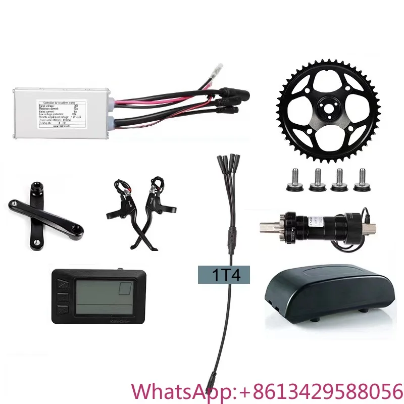 Universal 250W Ebik… - image