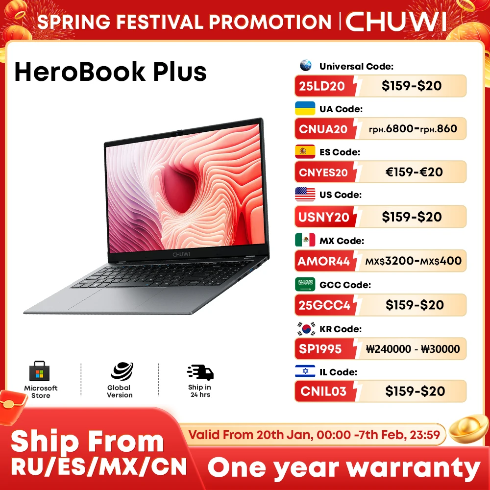 Ноутбук CHUWI HeroBook Plus с диагональю 15