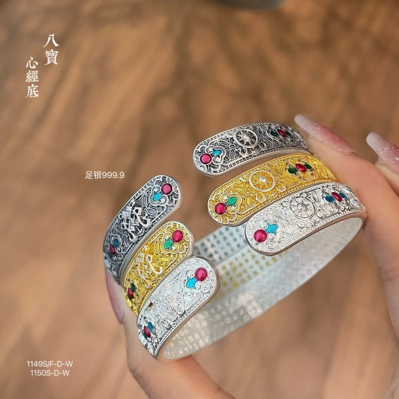 999.9 Enamel Eight Treasures Heart Sutra Bottom Sterling Silver Open Bracelet Batch New Style
