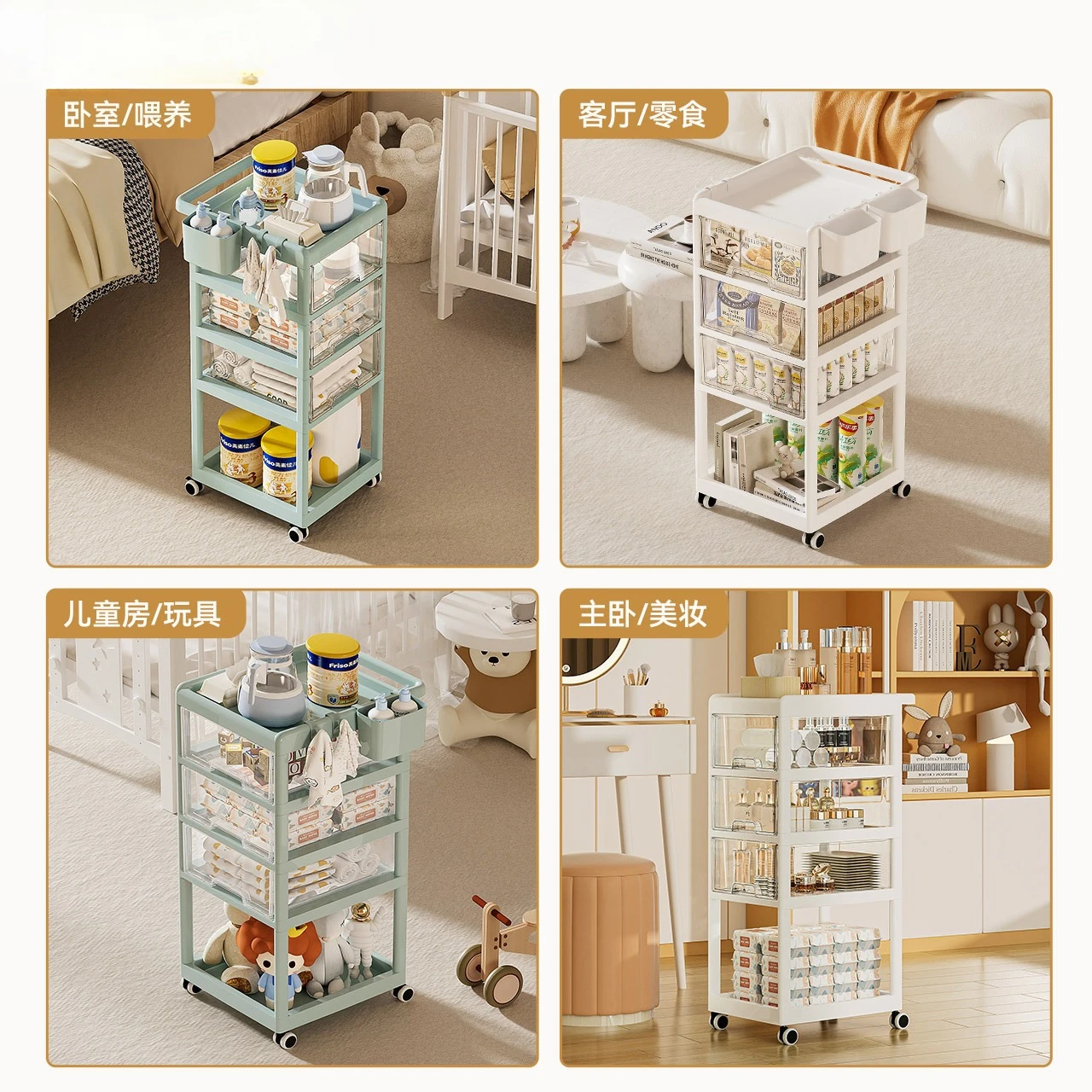 رف وجبات خفيفة منزلي، رف منتجا - مراجعة Baby Products Eco Friendly وسعره