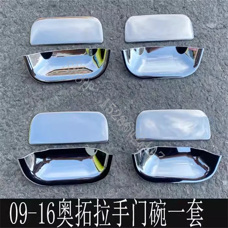 Car Accessories for suzuki Alto/celerio 2009 2010~2016 ABS Chrome Door Handle Bowl Door handle Protective covering Cover Trim