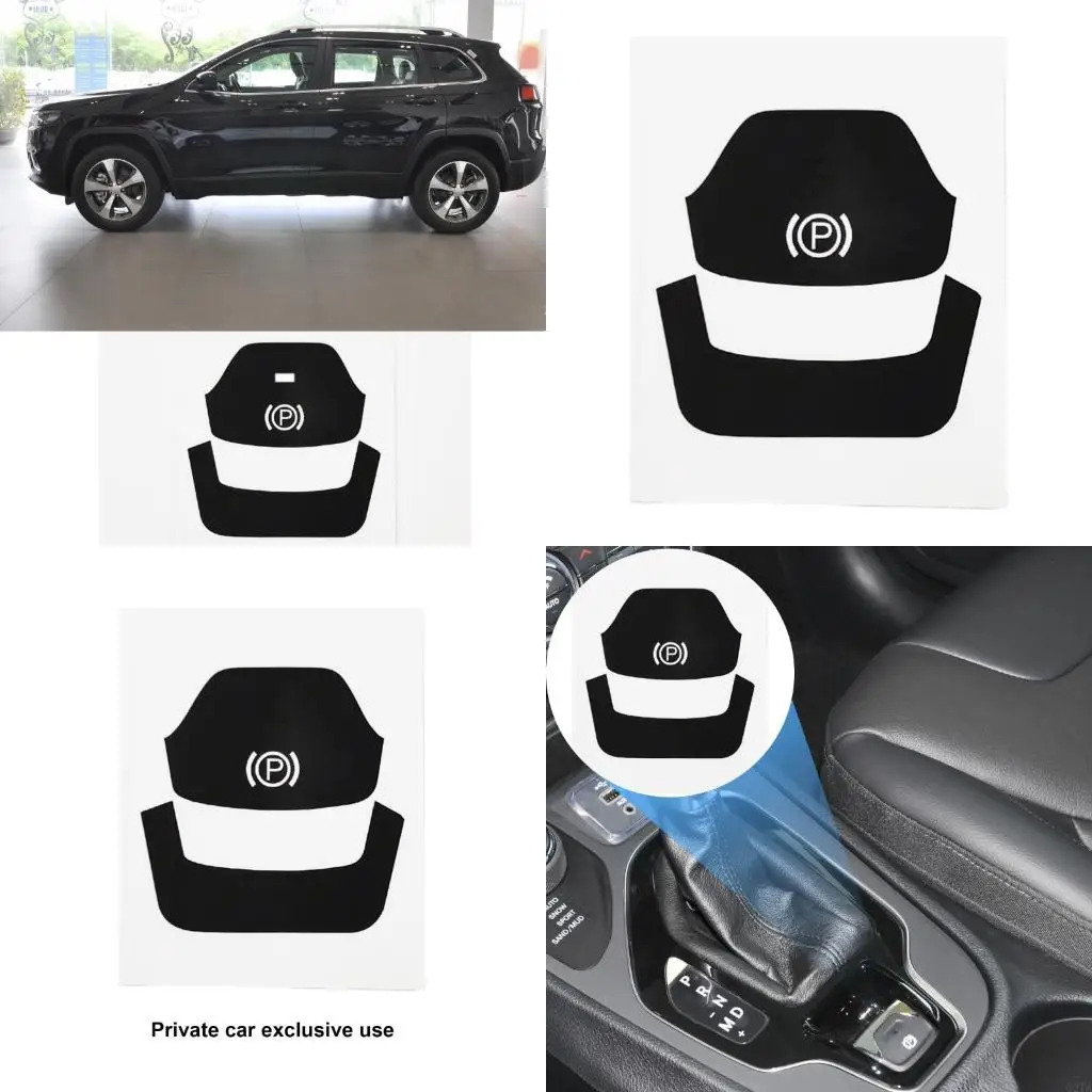   Vehicle Specific Parking Brake Sticker Electronic Handbrake Button Decoration Quick Installation Solution