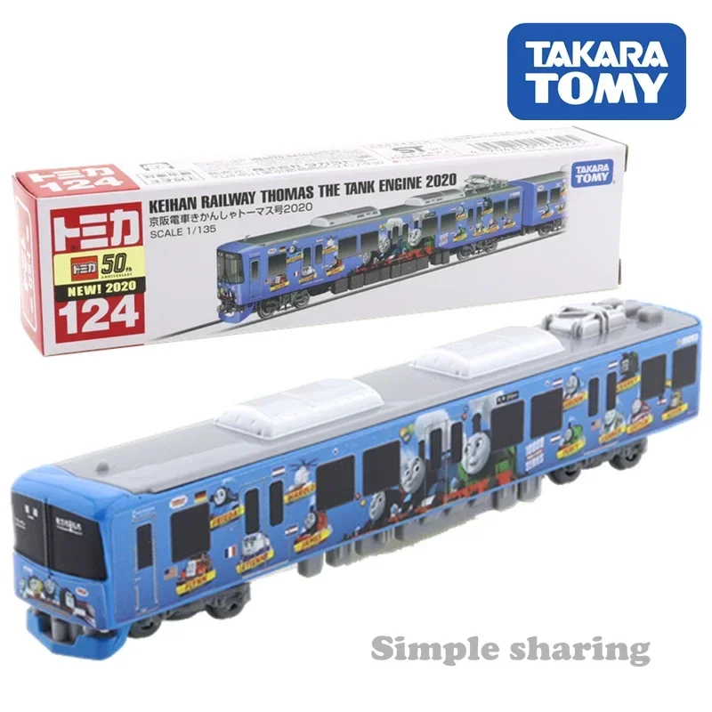 Takara Tomy Tomica Long Type Cars Hot Pop 1:64 Car Alloy Toys Motor Vehicle Diecast Metal Model for Children