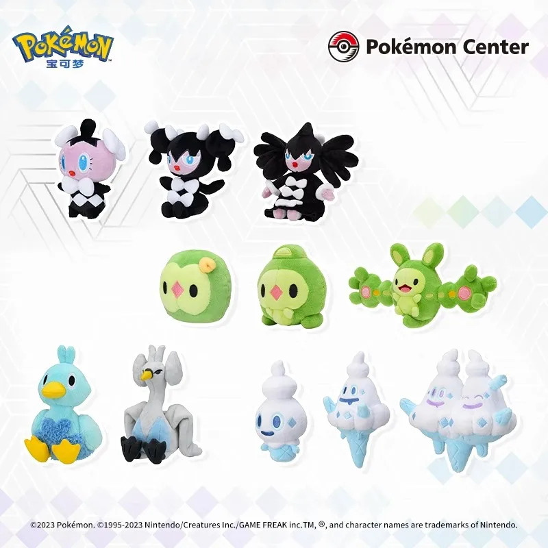

Pokémon Plush Toy Palm Collection Gothita Monotrope Ball Duckling Swan Dance Ice Ice Children's Birthday and Holiday Gifts