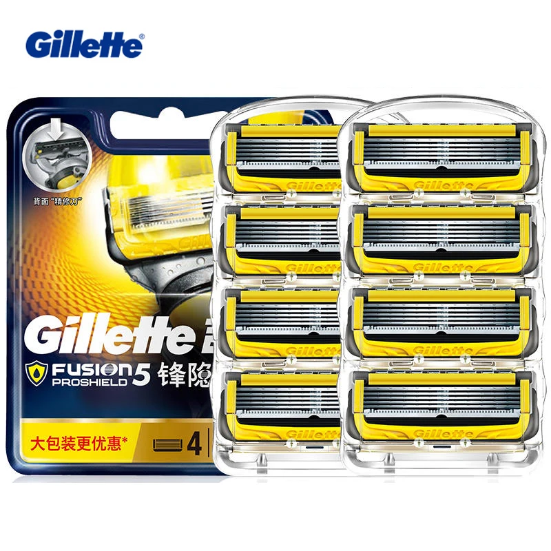 Gillette ProGlide Shield Razor Refills for Men 2X Lubrication Strip Upgrade Proglide Blades Sharp Shaving Beard 8 Blade Refills