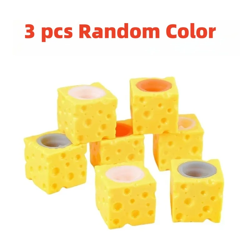 ชีสแผ่นกด Pinch เพลงความเครียดบรรเทาของเล่นบีบ Vent ความเครียดบรรเทาของเล่นสาวของขวัญวันเกิดเดสก์ท็อปตกแต่ง