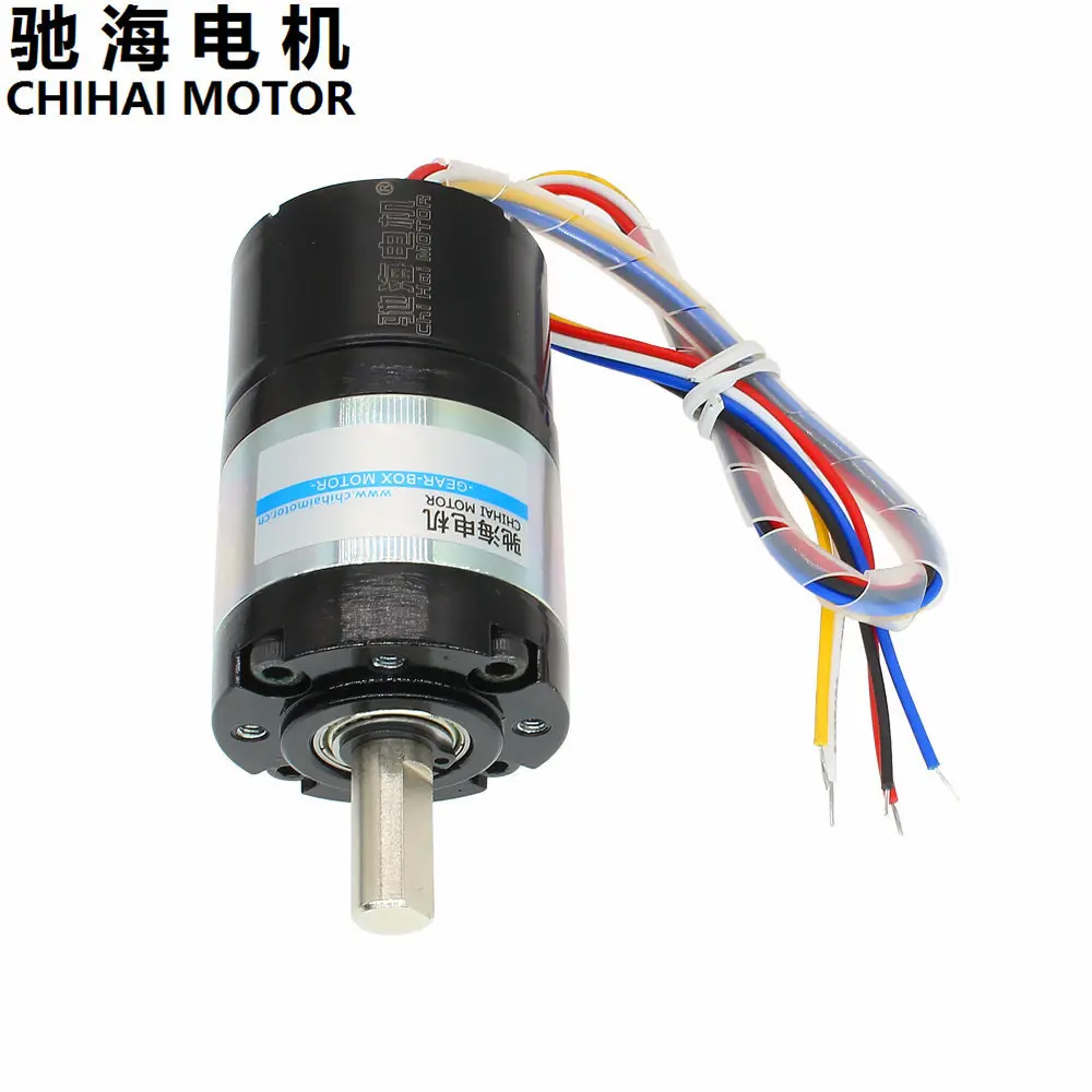 Chihai Motor CHR-36GP-BLDC3525 DC Brushless Planetary Geared Motor Has Built-in Hall Drive 24V