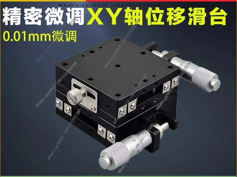 XYZaxis assembly platform Precision displacement slide table LGX40-LGY60-L-C-R Manual optics, fine-tuned movement