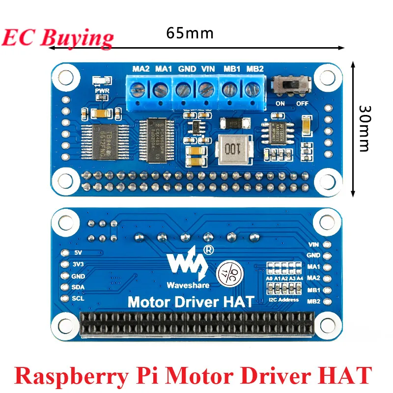 Motor Driver Board … - image