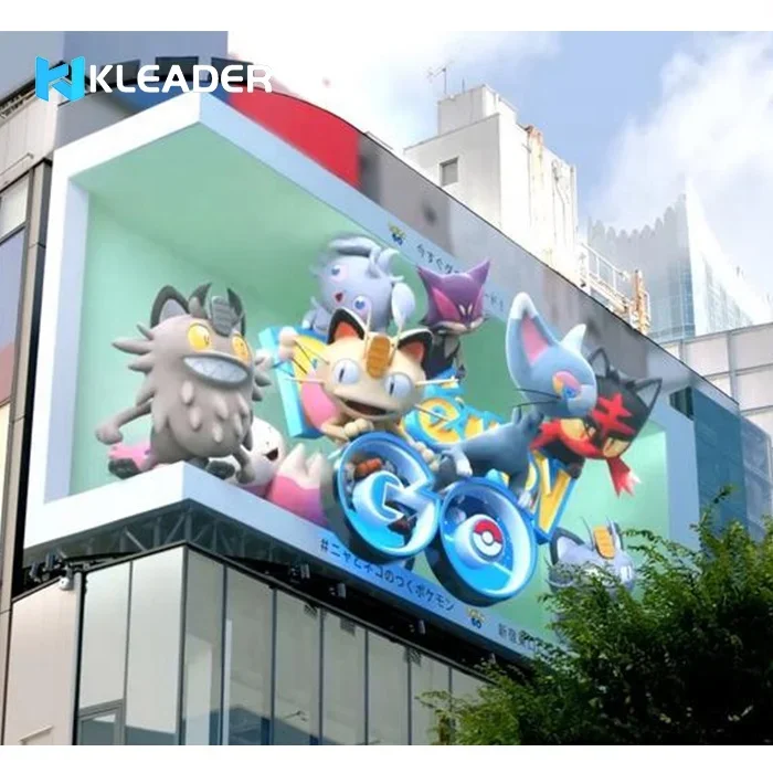 3D Billboard Outdoor Advertising Big LED Digital Display Screen For Hologram Naked Eye 3D Video Content Animation Customized