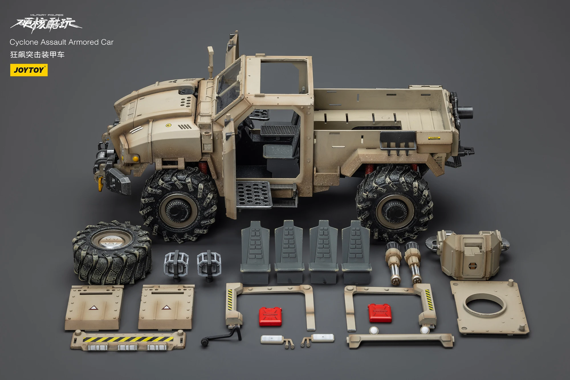 【Op voorraad】JOYTOY Cyclone Assault gepantserde auto 1/18 actiefiguur
