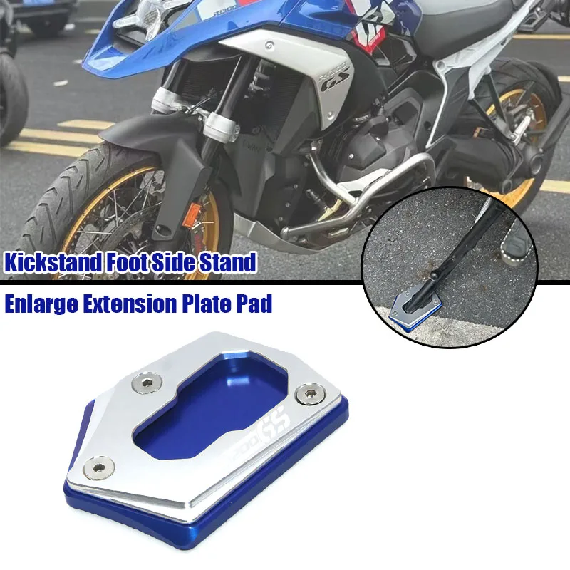 

For BMW R1200GS LC K50 R1200GS Adventure LC K51 R 1200 GS Motorcycle Side Bracket Enlarged Extension Bracket Accessories