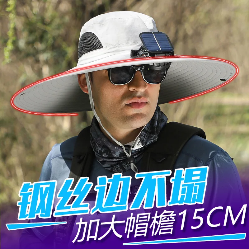 chapeau-de-soleil-a-large-bord-de-15-cm-avec-bord-rigide-anti-affaissement-protection-uv-chapeau-bob-pour-homme-avec-ventilateur-a-batterie-solaire-rechargeable-4f016