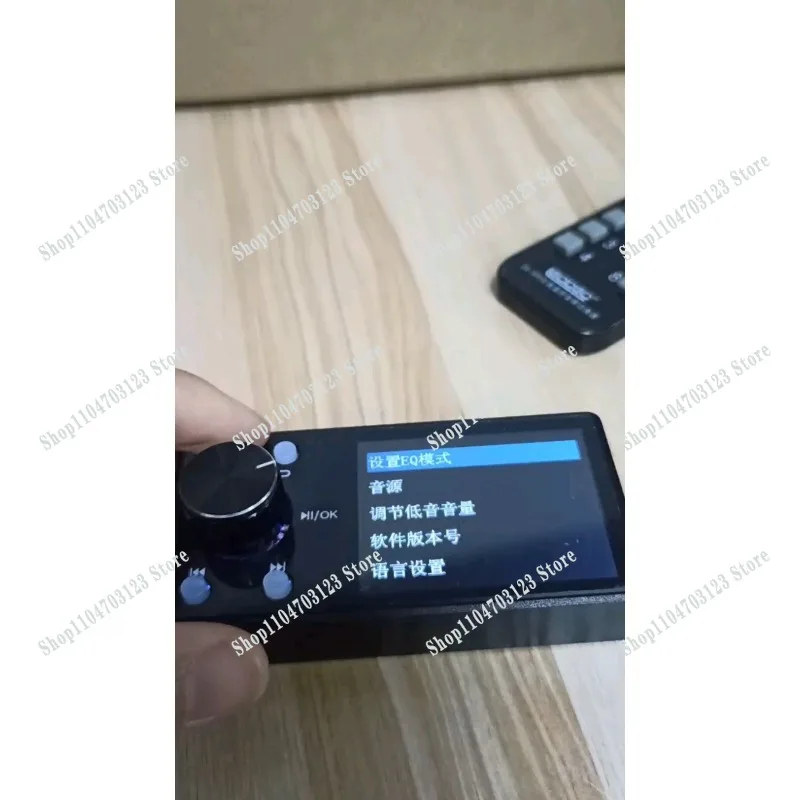 The best-selling multi-function DSP lossless player (accessory) in 2026