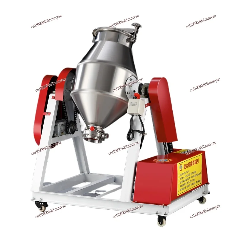 

Dry powder mixing mixer Stainless steel waist drum mixer Mixer
