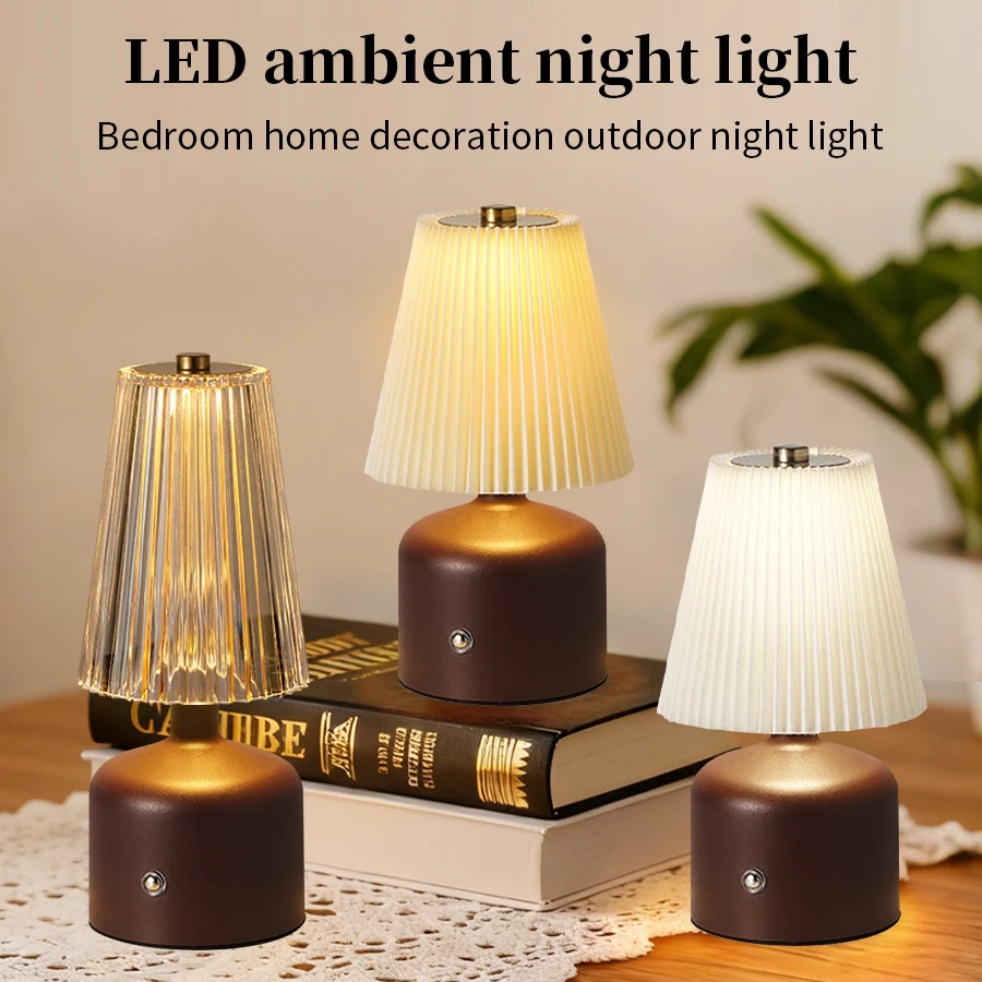 

LED Bedside Bedroom Night Light Ambient Light Dimmable Environment Decoration Study Dining Table Lighting Environment Decoration