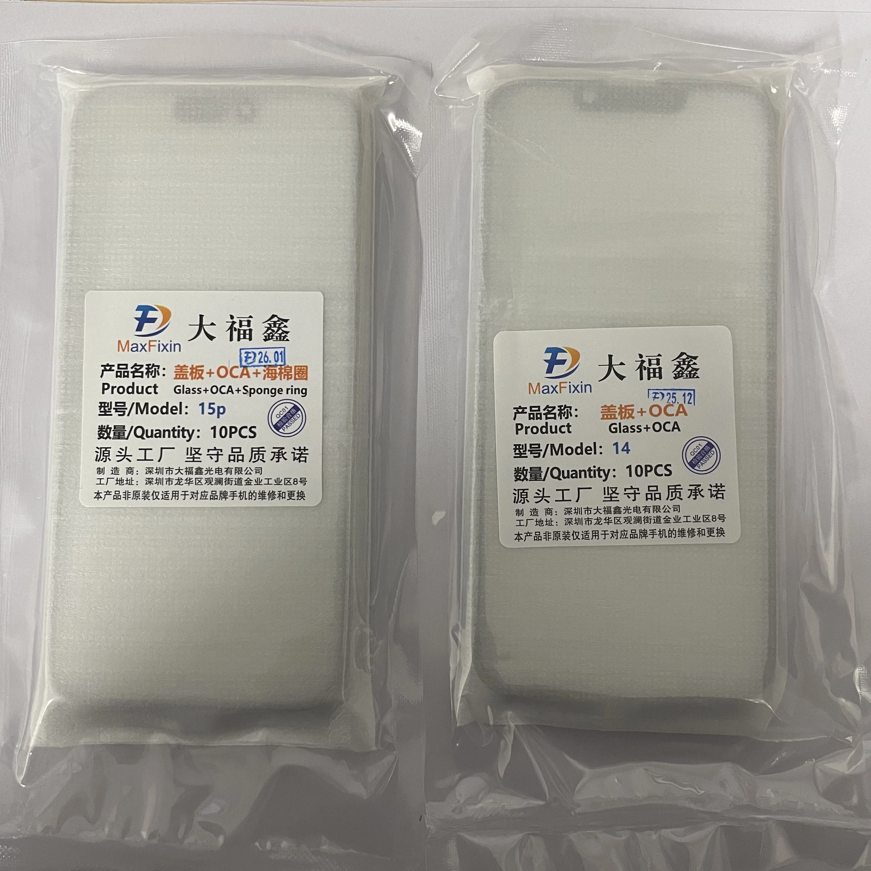 MAXFIXIN Szkło z OCA do iPhone 17ProMax 17 Air Pro Max 17Pro LCD Touch Lens — zdjęcie produktu 3