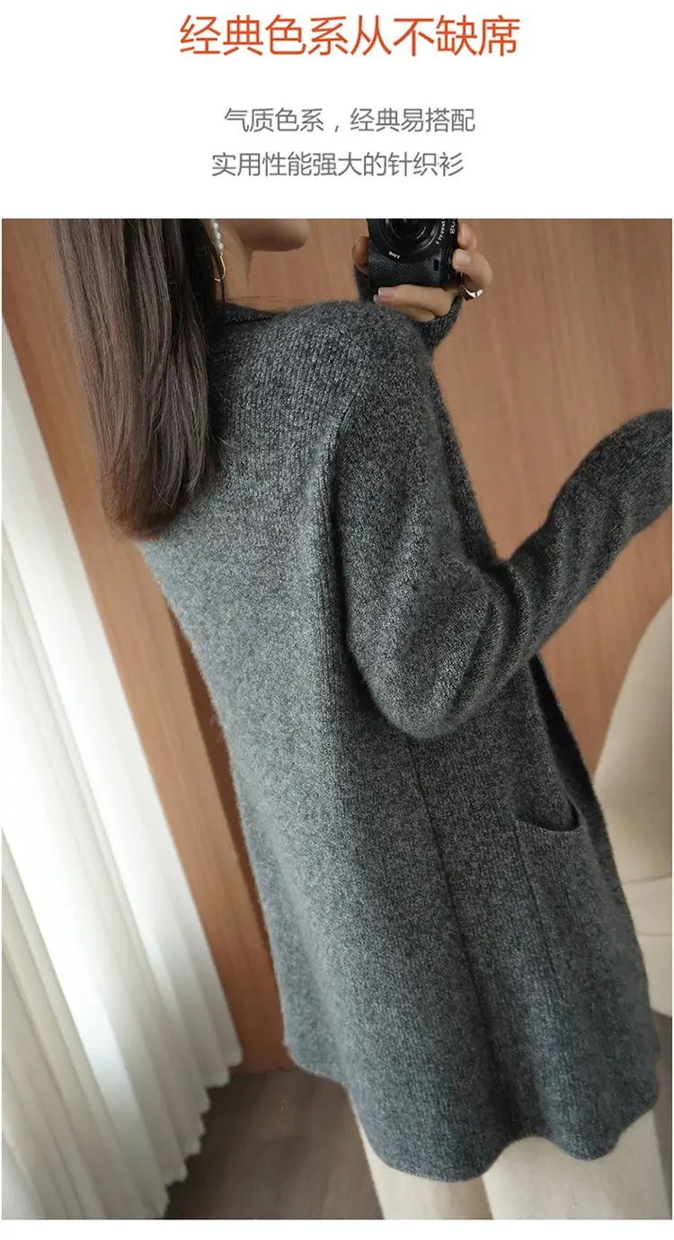 Spring and Autumn Winter New Coat Women\'s Medium to Long Sweater Cardigan Loose Knitted Coat Women\'s Western Style Sweaters