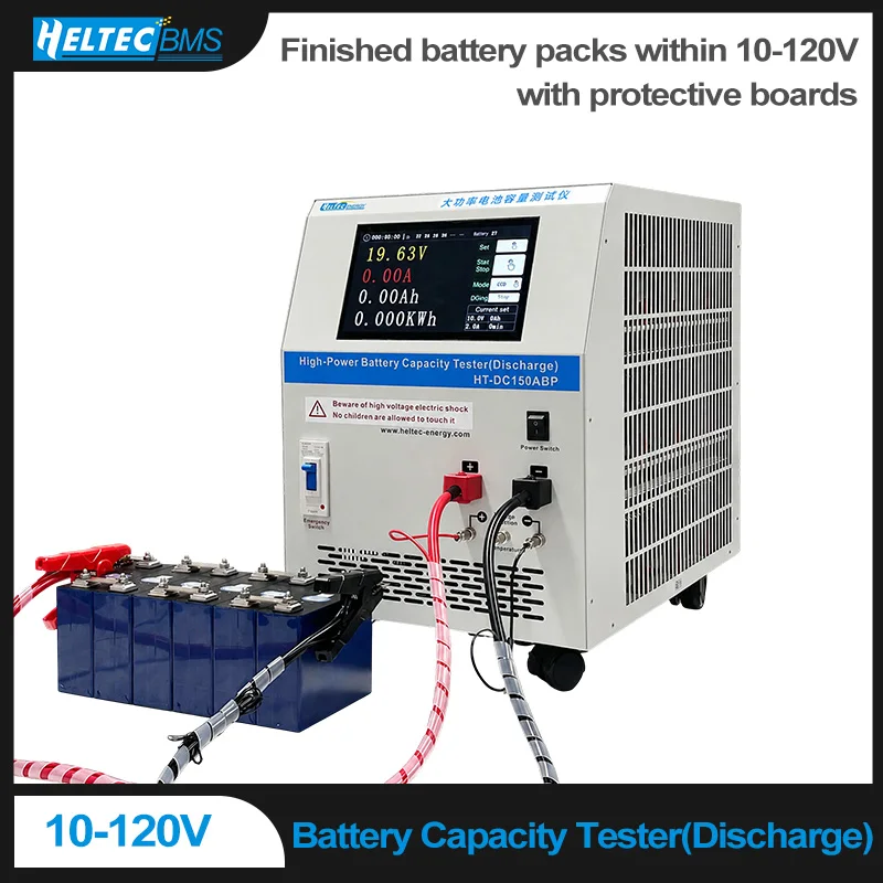

Heltec 150A Battery Capacity Tester 10-120V Load Tester Discharger for NCM/LiFePO4/Lead Acid Batteries