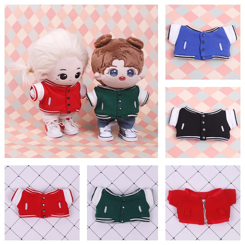 9 Different Colors 20cm Dolls Clothes Baseball Jacket DIY 20cm Stuffed Toy Dolls Sportswear for Idol Dolls Kids Toys