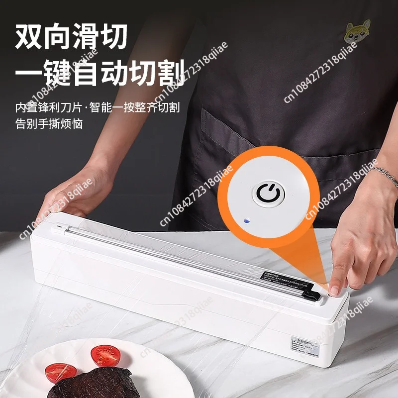 Smart Wrap Cutting Box - Voice Control/Electric/Food Wrap Dispenser & Cutter