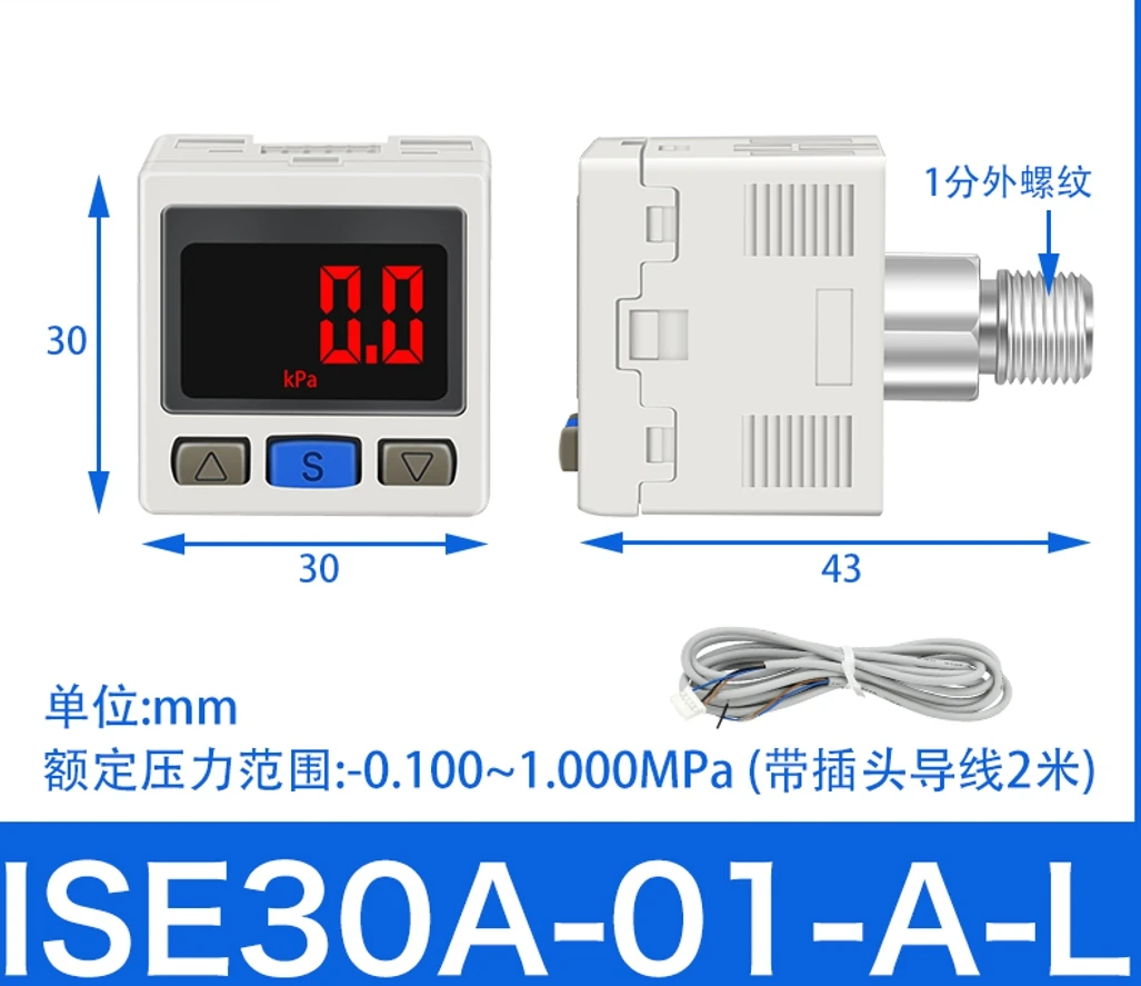 Digital Display Pressure Switch High Precision Positive and Mixed Or Negative Pressure ISE30A ZSE30A ZSE30AF Pressure Gauge