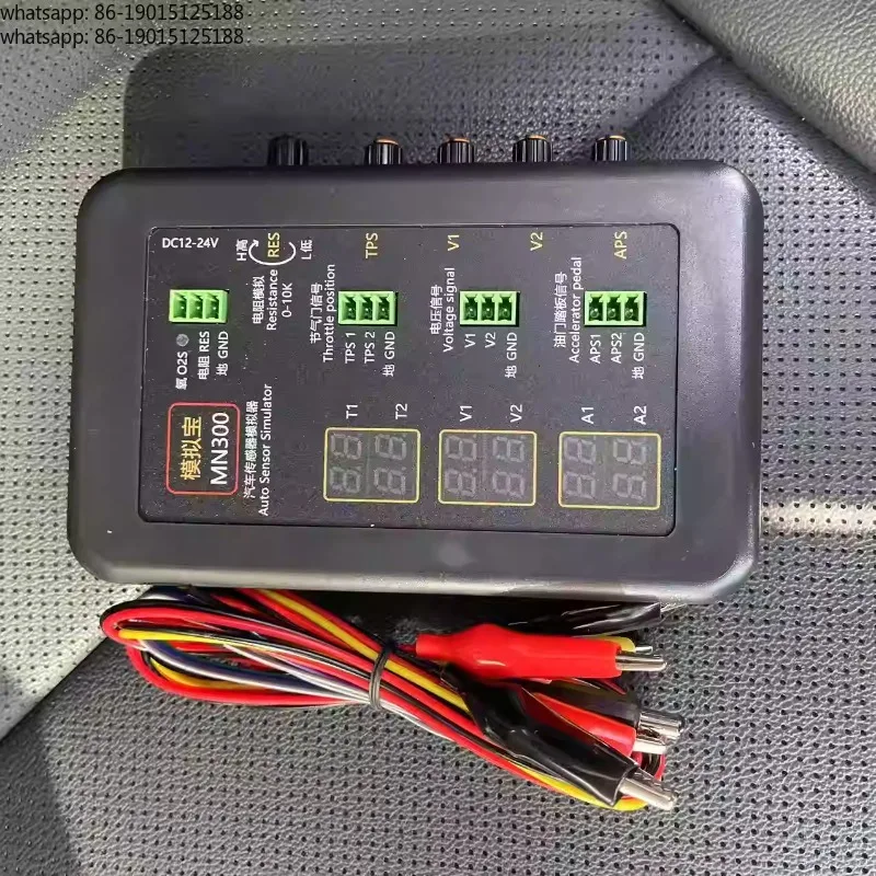 MN300 Automotive Signal Generator-Car Oxygen/Oil Pressure Sensor Simulator Voltmeter & Diagnostic Tool (Upgraded MNB-3 Version)