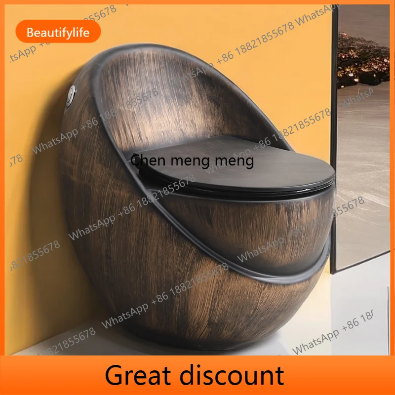 

M45 Household bathroom Egg-shaped toilet Large diameter siphon deodorant and antifreeze toilet