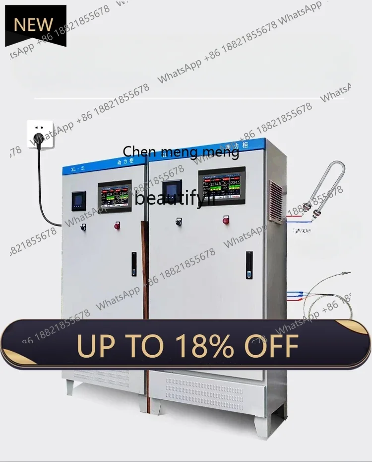 

Z189 A56 Electric furnace temperature control cabinet Complete set of digital display touch screen section temperature control