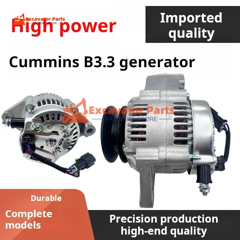 For mountain weight JCM907D/908D Yuchai55 60 75 85Generator Cummins B3.3 Engine Excavator Parts