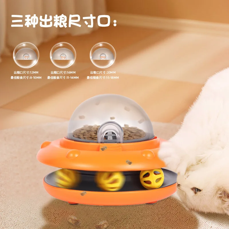 New Pet Remote Control Dispensing Toy Electric Cat Dog Bell Ball Flying Saucer Puzzle Hidden Food Automatic Feeder