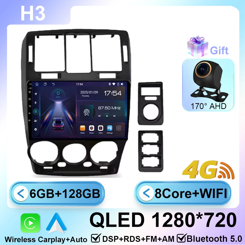 Android 16 Radio Voor Hyundai Getz 2002-2011 Auto Intelligente Systemen Carplay GPS Video 2din Stereo Multimedia Scherm 4G Wifi BT