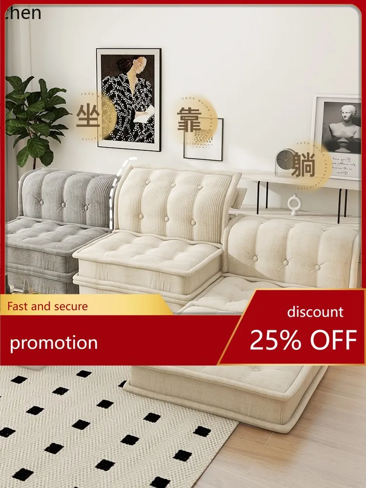 PYH Fabric Sofa Tofu Block Cream Style Living Room Small Apartment Lazy Sofa Simple Straight Double Sofa Bed