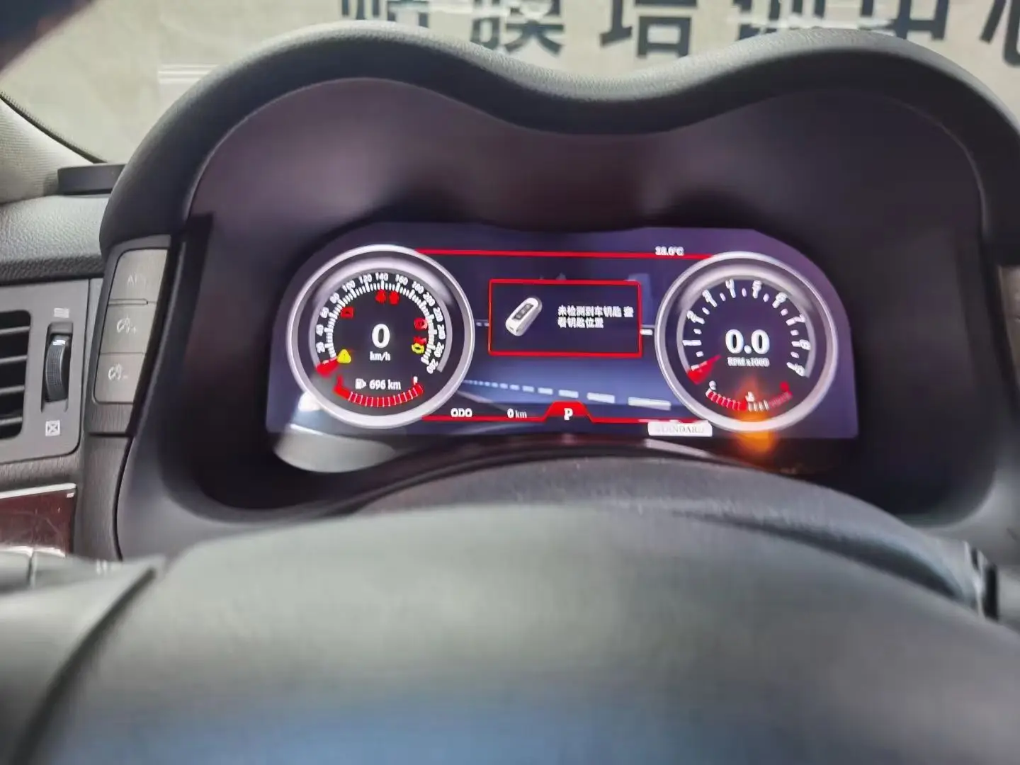 

12.3 inch New Upgraded For Infiniti Q70 Speedometer Car LCD Instrument Panel Digital Cluster Virtual Cockpit
