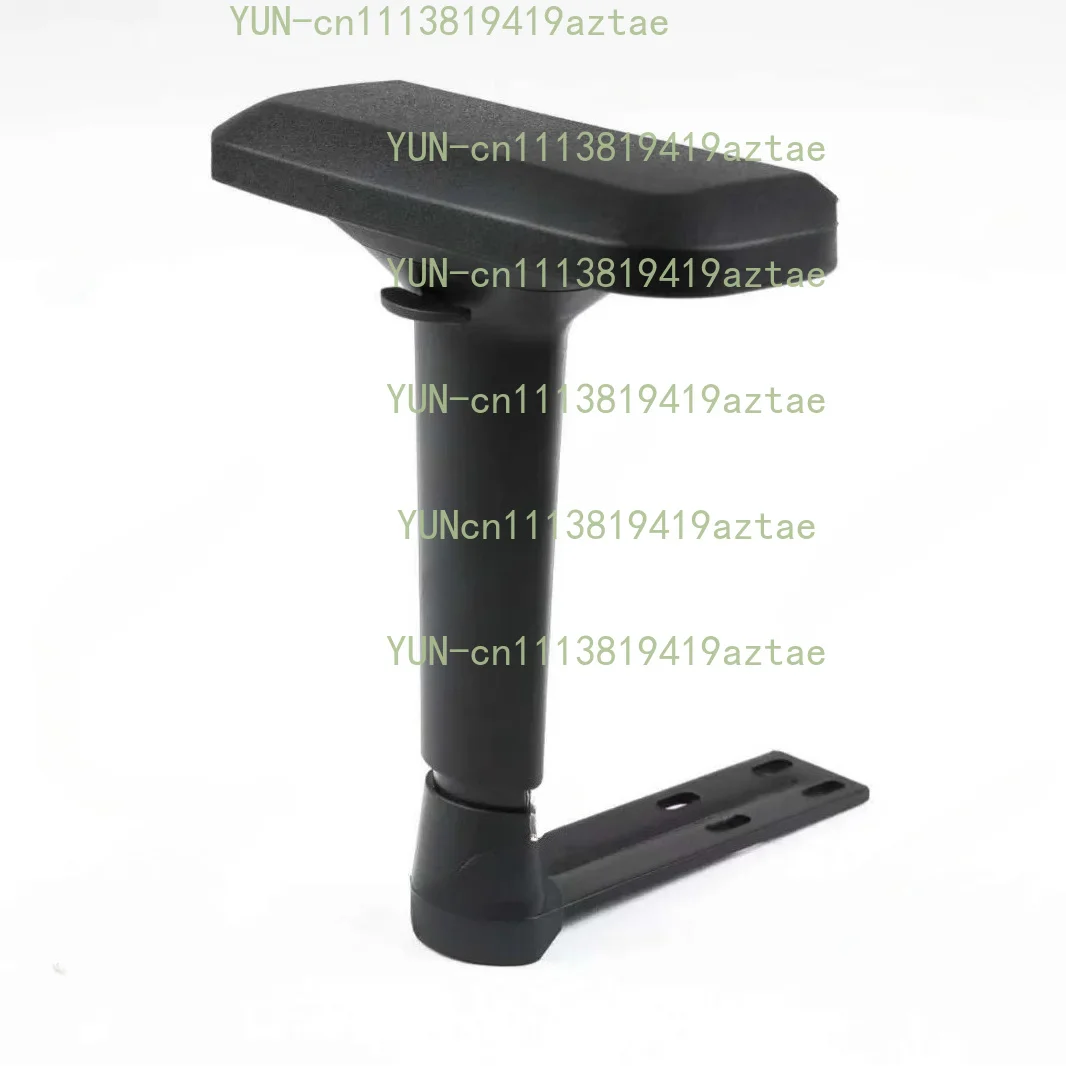 Manufacturers supply computer chair multi-functional armrest 4D e-sports chair armrest 3D home lift chair armrest