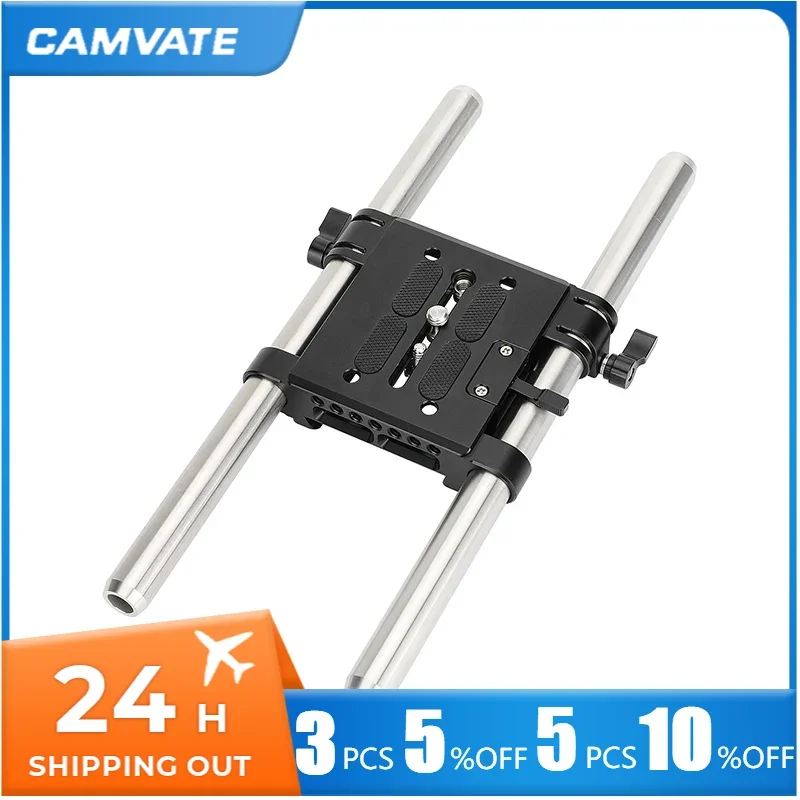 CAMVATE Quick Release QR Baseplate Sliding Bottom Plate With Double 19mm Rail Clamp + Stainless Steel 19mm Rod For DSLR Camera