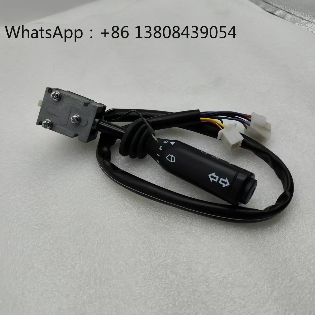 New Universal Parts For Higer Bus Combination Switch FC High Quality ABS Plastic for Chinese Bus Retrofit/Upgrade