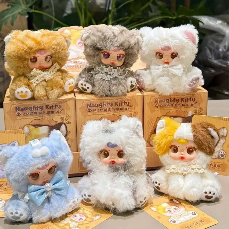 Mm Candy Tickle Cat Cute Mascot Blind Box Toy Trendy Feline Themed Collectible Item For Gifting And Fun New Arrival