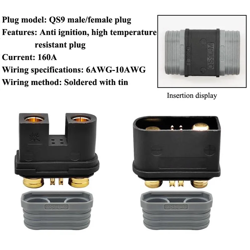 160A QS9 Anti Ignition Male Female Plug Socket Drone Power Battery Connector High Current Electric Vehicle Transfer Terminal