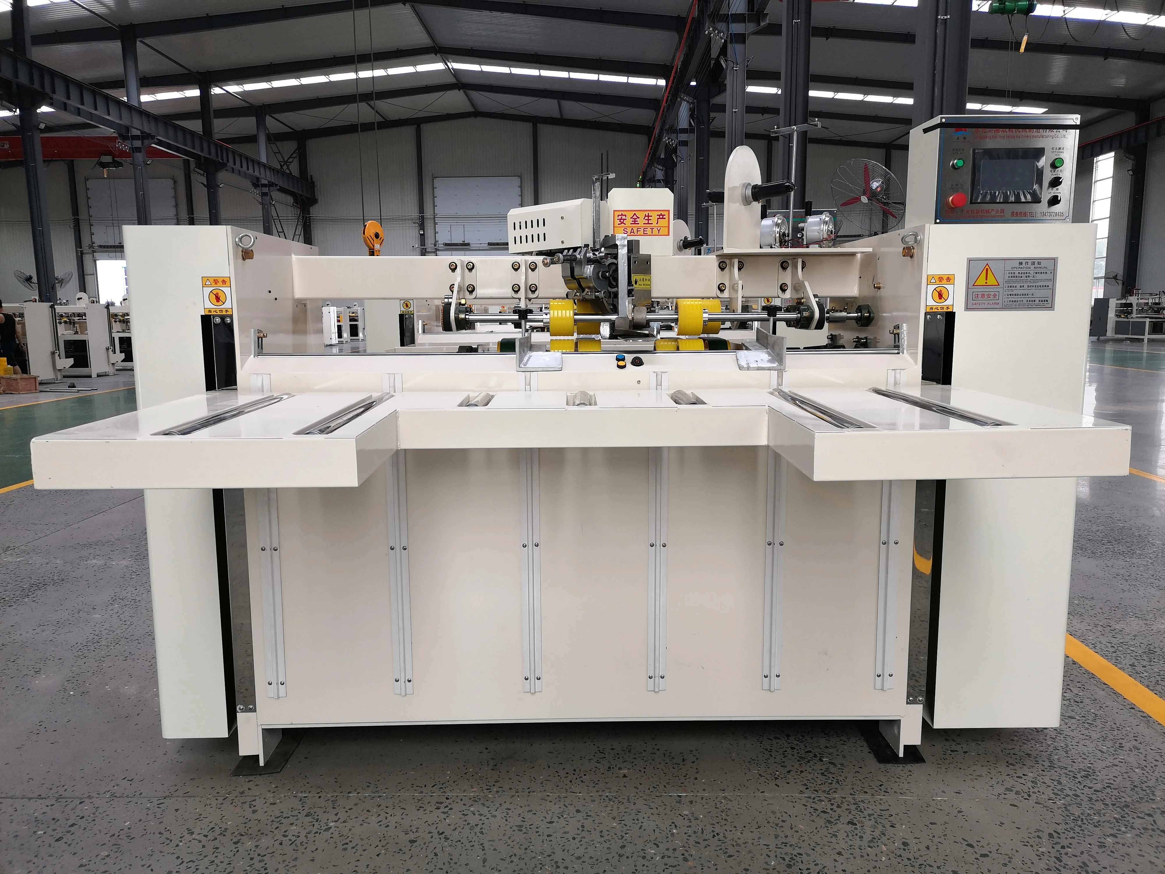 Doppelte Servo-Einzelstück-Karton-Nähmaschine, Box-Hefter, halbautomatisch