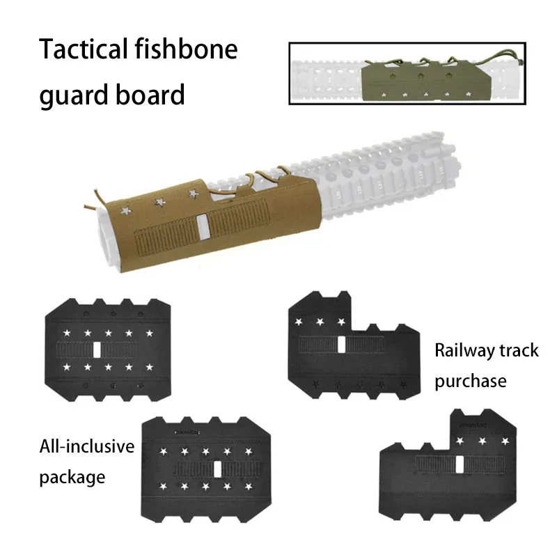 Tactical Gun Rail Cover Rail Wrap Heavy Heat Shield Gear Wrap Hand Protective Various Diameter Rails for AR15 N4 KAC MCX HK416