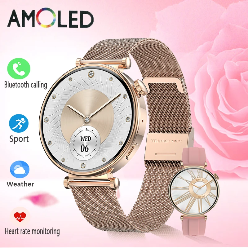 

2024 Women's smart watches 1.32 inch 466 * 466 high-definition Bluetooth call NFC Alipay offline payment women's smart watch