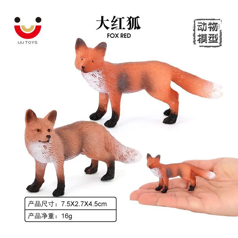 Cross-border simulation of solid wildlife, toy model plastic fox big red fox, children's cognitive figure ornament