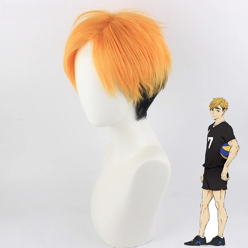 

Volleyball Boy Miyu Twin Cosplay Wig Layered Men's Daily High-temperature Silk Cos Wig