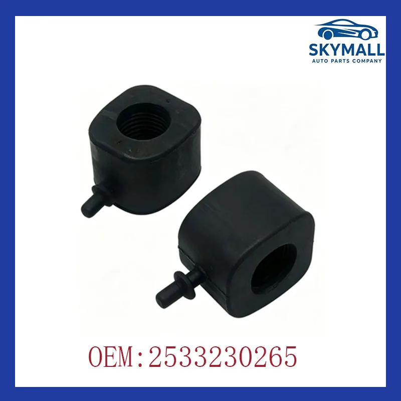 

2PCS 2533230265 For Mercedes Benz C253 X253 Before after Balance rod bushing Car Accessories