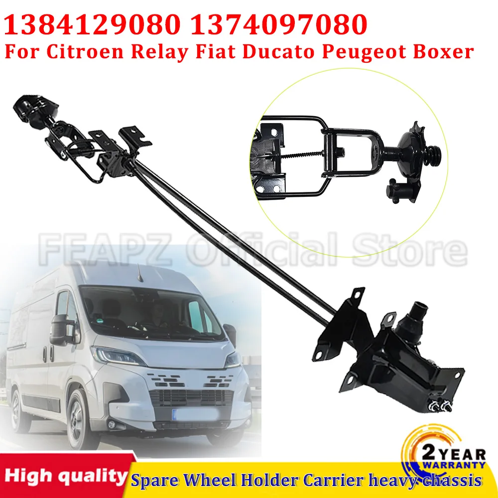 

1384129080 1374097080 New Spare Wheel Holder Carrier heavy chassis For Citroen Relay Fiat Ducato Peugeot Boxer Car Accessories