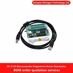 PIC K150 Microcontroller Programmer Burner Downloader Module